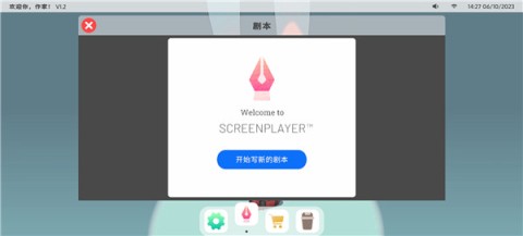 浮生千百事 第2张图