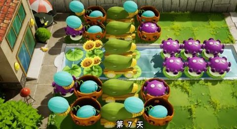 植物大战僵尸3D
