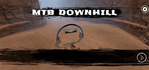 极速山地车 第1张图
