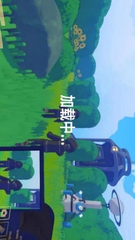 诡秘监控