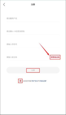 在柳州 第7张图