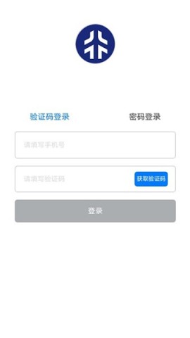 星徽云管家