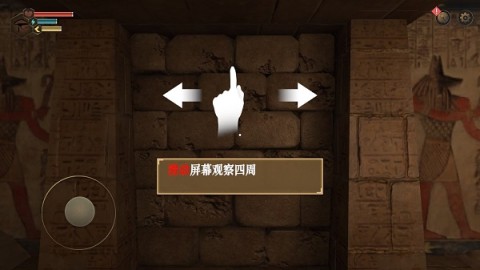 无尽噩梦诡医院 第1张图