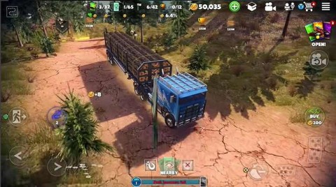 脱离道路 第1张图