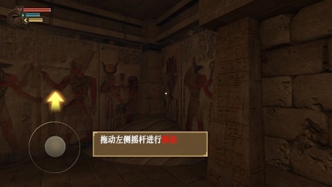 无尽噩梦诡医院 第2张图