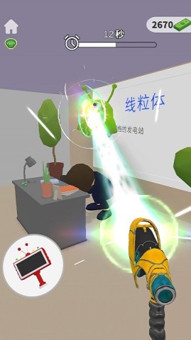 救救他们