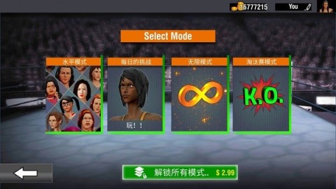 美女摔跤模拟器 第3张图