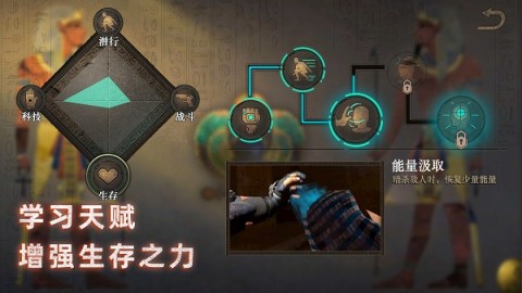 无尽噩梦诡医院