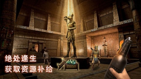 无尽噩梦诡医院