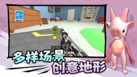 沙盒战场吃鸡