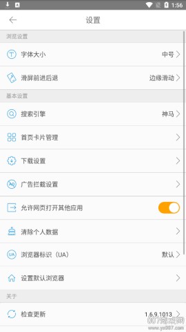 橘子视频