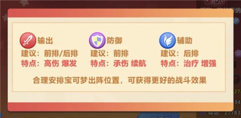 喵喵爱冒险 第4张图