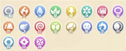 喵喵爱冒险 第5张图