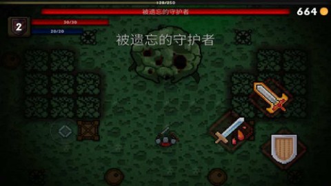狂父