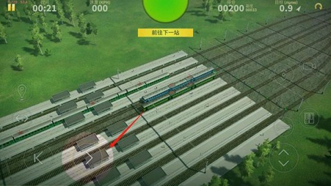 电动火车模拟器手机版 第2张图