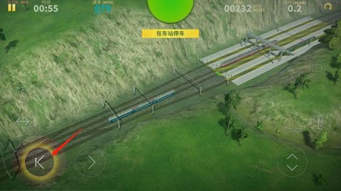电动火车模拟器手机版 第3张图