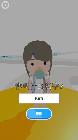 100岁人生模拟器 第8张图