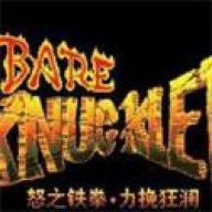 怒之铁拳6