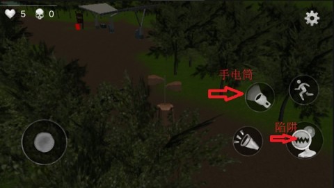 警笛头模拟器 第4张图