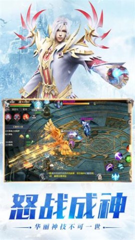 嘟嘟魔域 第2张图