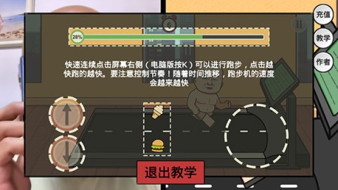 妹说就是零卡 第3张图