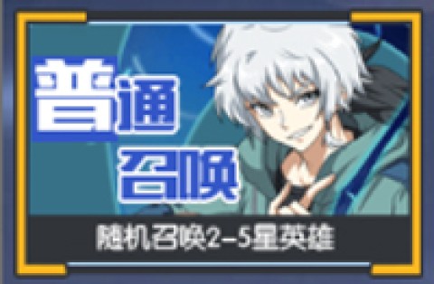 三千幻世官方正版 第1张图