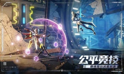 吞噬星空黎明最新版