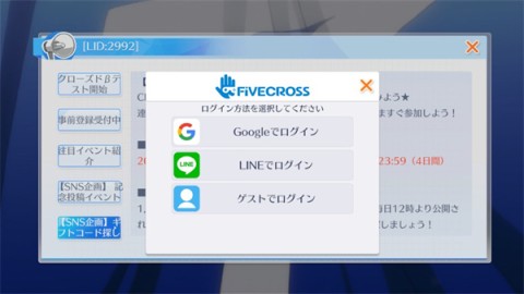 黑子的篮球街头对决 第1张图
