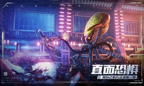 吞噬星空黎明最新版
