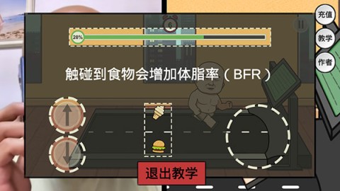 妹说就是零卡 第4张图