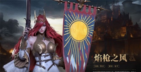 地下城堡4骑士与破碎编年史 第6张图