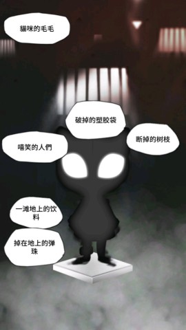 我满怀希望的有病信仰
