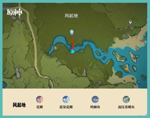 原神最新版本 第5张图