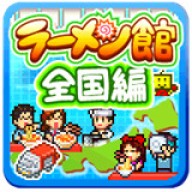 开罗拉面店
