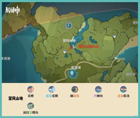 原神最新版本 第1张图