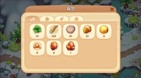 梦幻魔法屋 第3张图