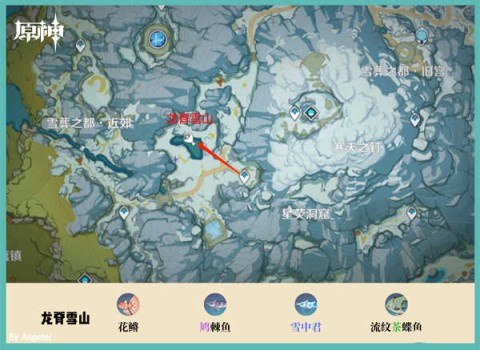 原神最新版本 第4张图