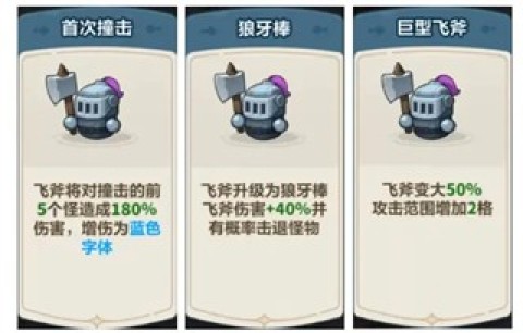 永远的蔚蓝星球 第10张图
