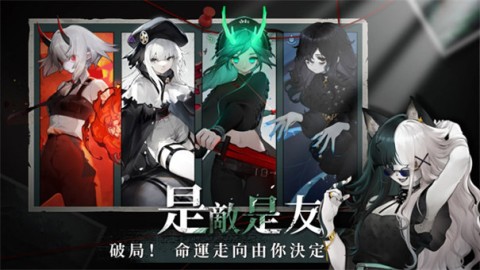 神隐之子官网版