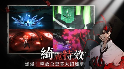 神隐之子官网版 第7张图