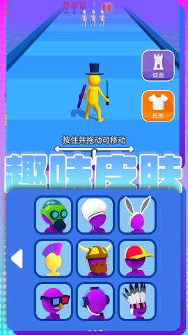 冲刺吧火柴人