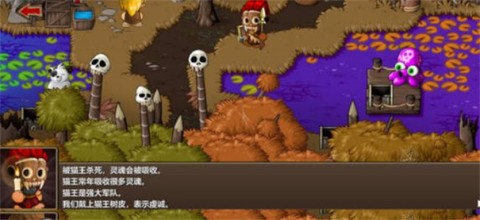 史诗战斗幻想5 第3张图