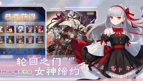 光之萌约官网版 第2张图