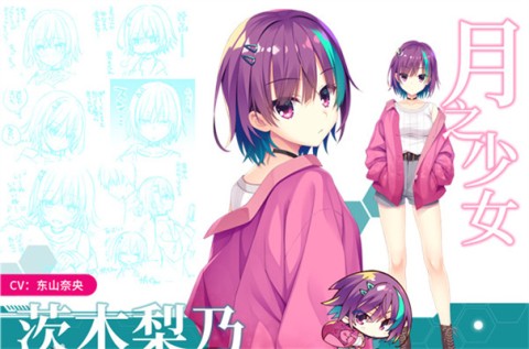 帕奎特 第1张图