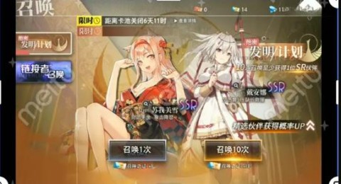 梦的第七章 第3张图