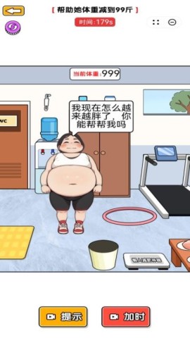 你先出招吧