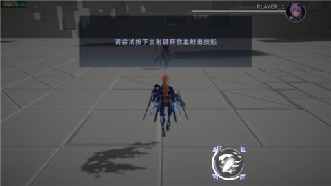 星之翼 第11张图