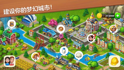 糖果梦想小镇官方正版