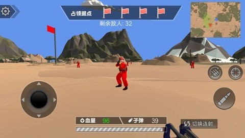 战斗沙盒进阶挑战 第1张图