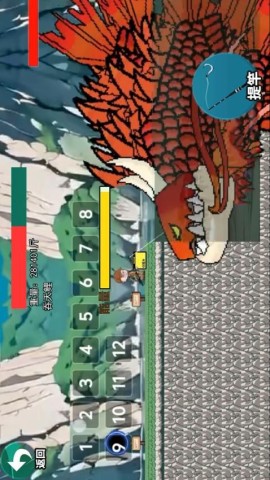 创游楚新钓